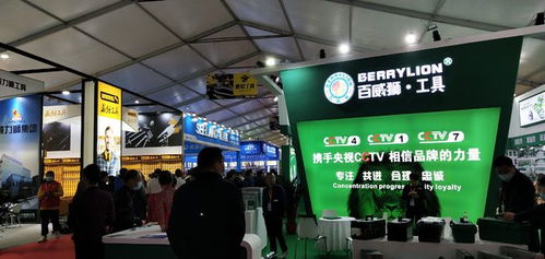 邵東第五屆五金機(jī)電博覽會(huì)成交額突破70億元，再創(chuàng)歷史新高