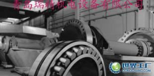 供應22230 CCK/C3W33軸承的尺寸參數(shù)價格,瑞精軸承_五金.工具_世界工廠網(wǎng)中國產(chǎn)品信息庫