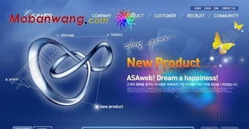 創(chuàng)新科技視界 免費(fèi)獲取專業(yè)級藍(lán)色系科技網(wǎng)頁模板（編號15280698，千圖網(wǎng)PSD源文件）