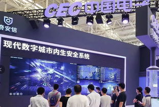 全國矚目盛會(huì)津門啟幕 濱海科技元素閃耀博覽會(huì)